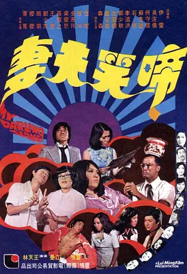 高清国产精品久久