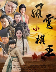 怡红院亚洲红怡院在线观看